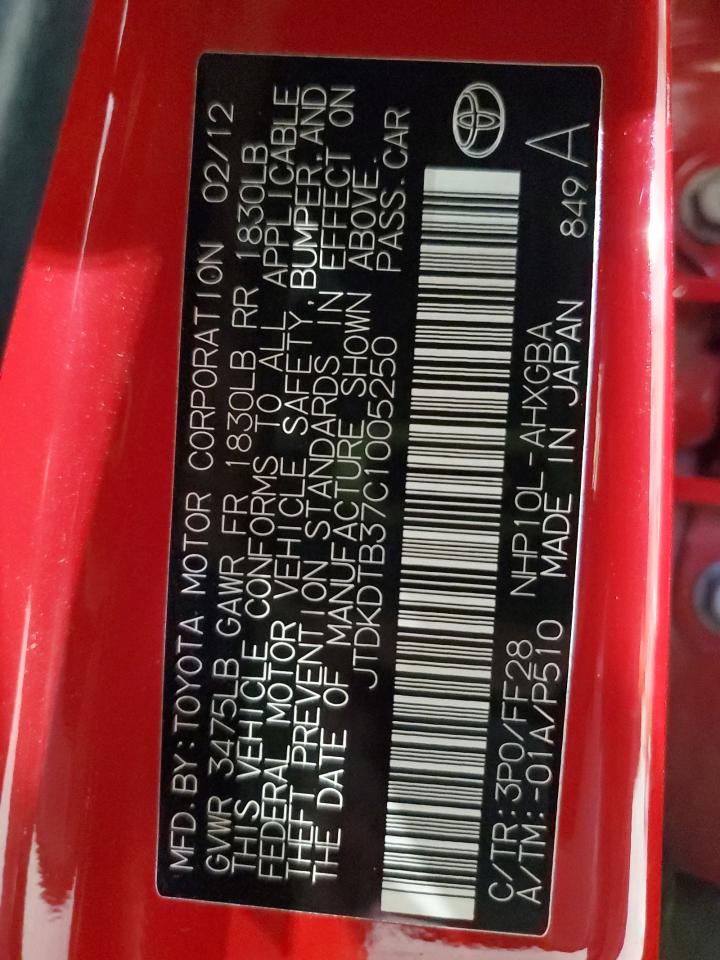 2012 Toyota Prius - Image 12