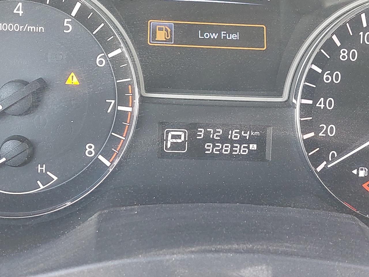 1N4AL3A98EC162402 - 2014 Nissan Altima - #42265225