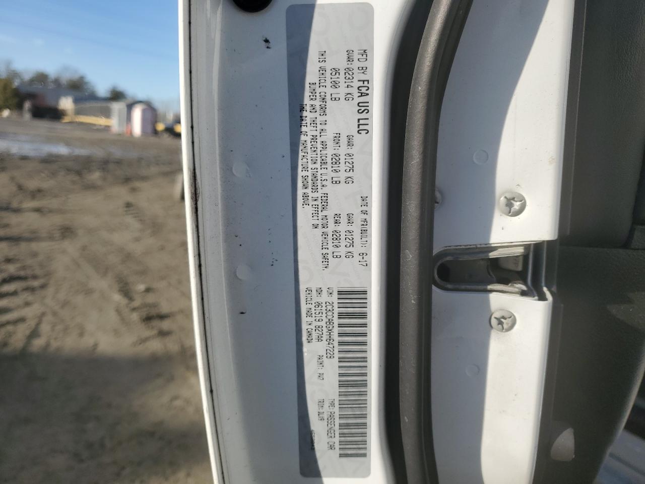 2017 Chrysler 300 - Image 13