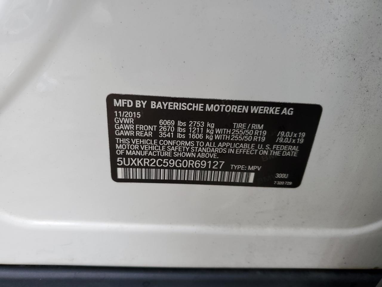 2016 BMW X5 - Image 13