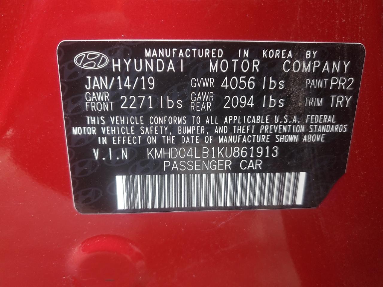 2019 Hyundai Elantra - Image 12