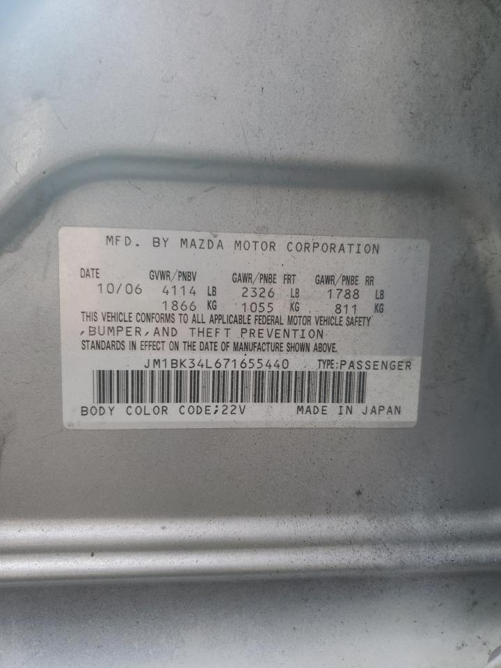 2007 Mazda 3 - Image 15