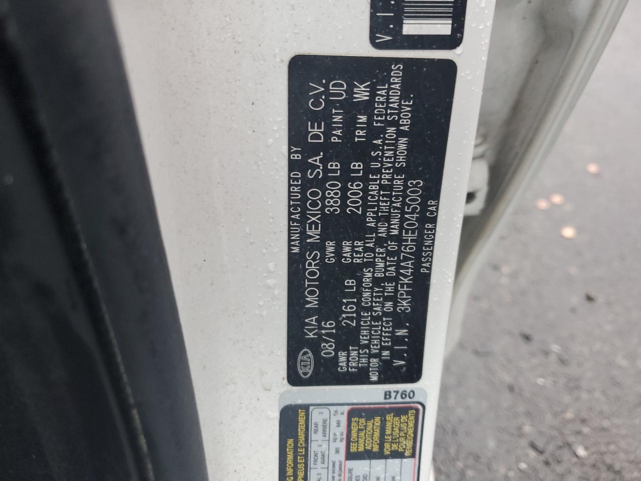 2017 Kia Forte - Image 12