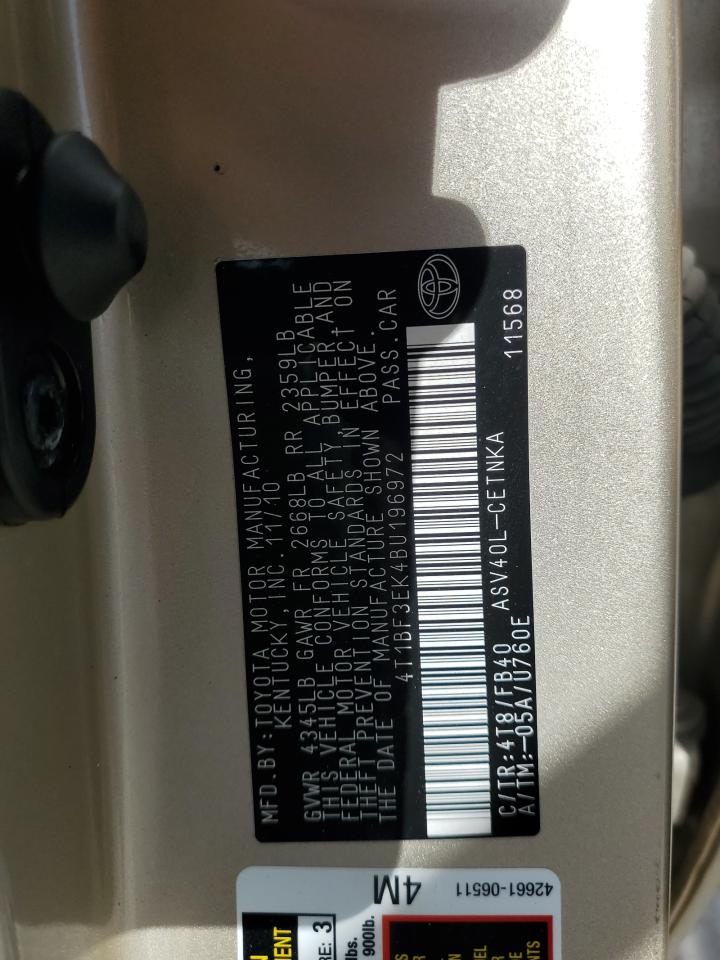 2011 Toyota Camry - Image 12