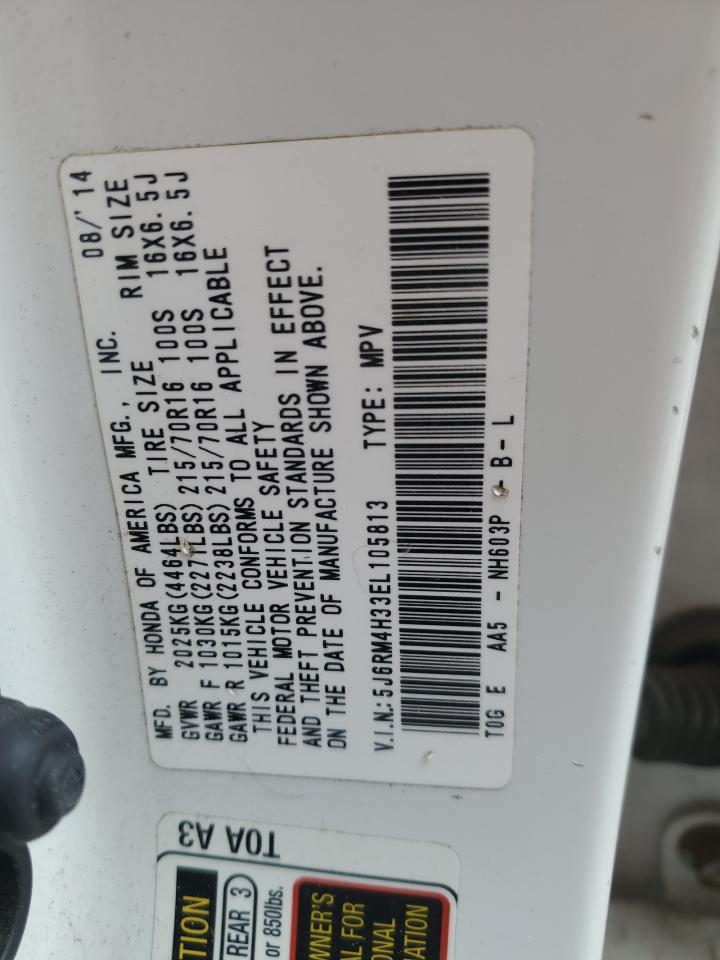 2014 Honda CR-V - Image 14