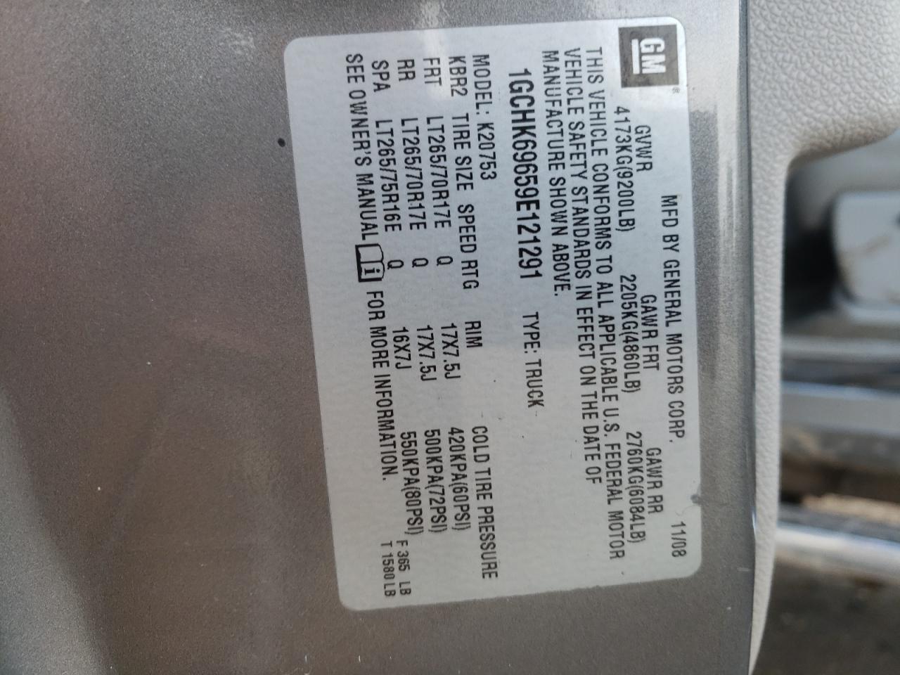 2009 Chevrolet Silverado - Image 12