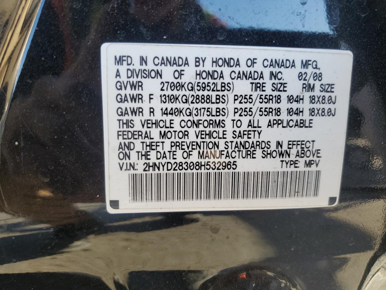 2008 Acura MDX - Image 15
