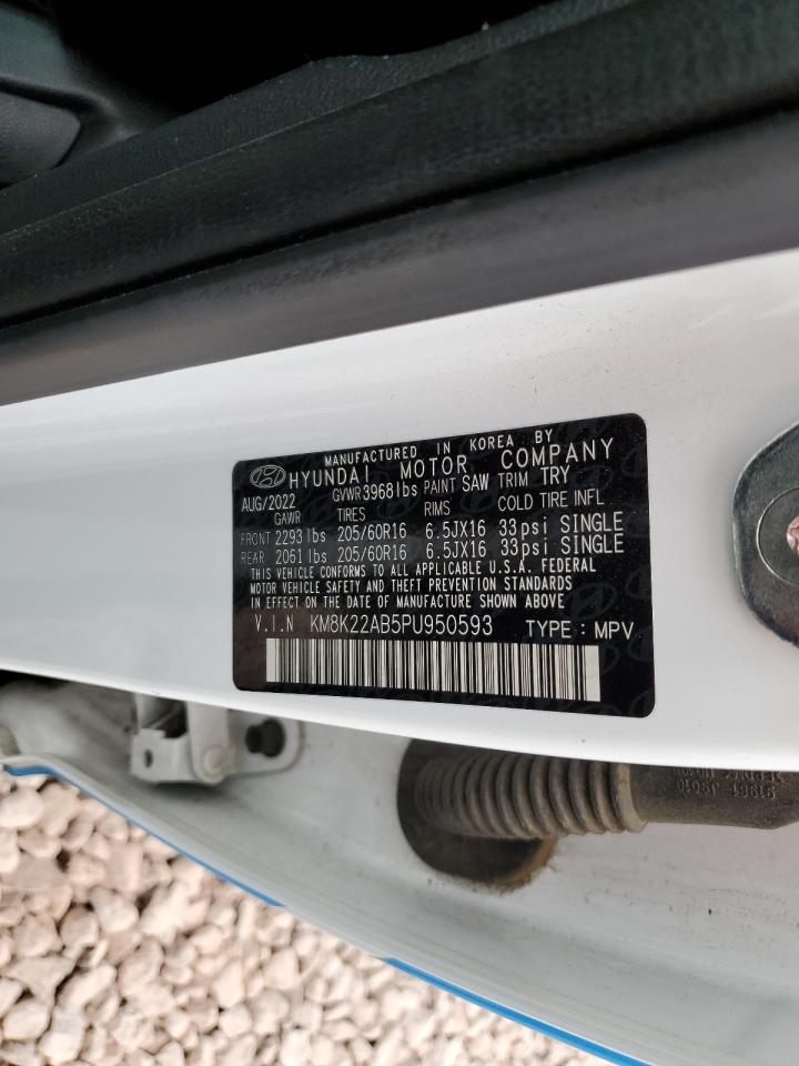 2023 Hyundai Kona - Image 13