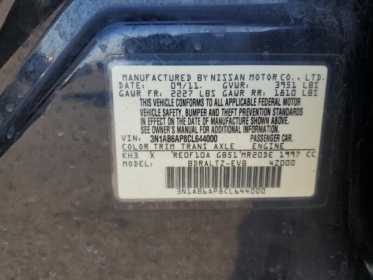 2012 Nissan Sentra - Image 14