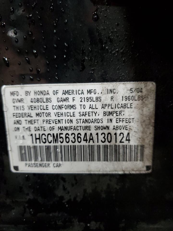 2004 Honda Accord - Image 12