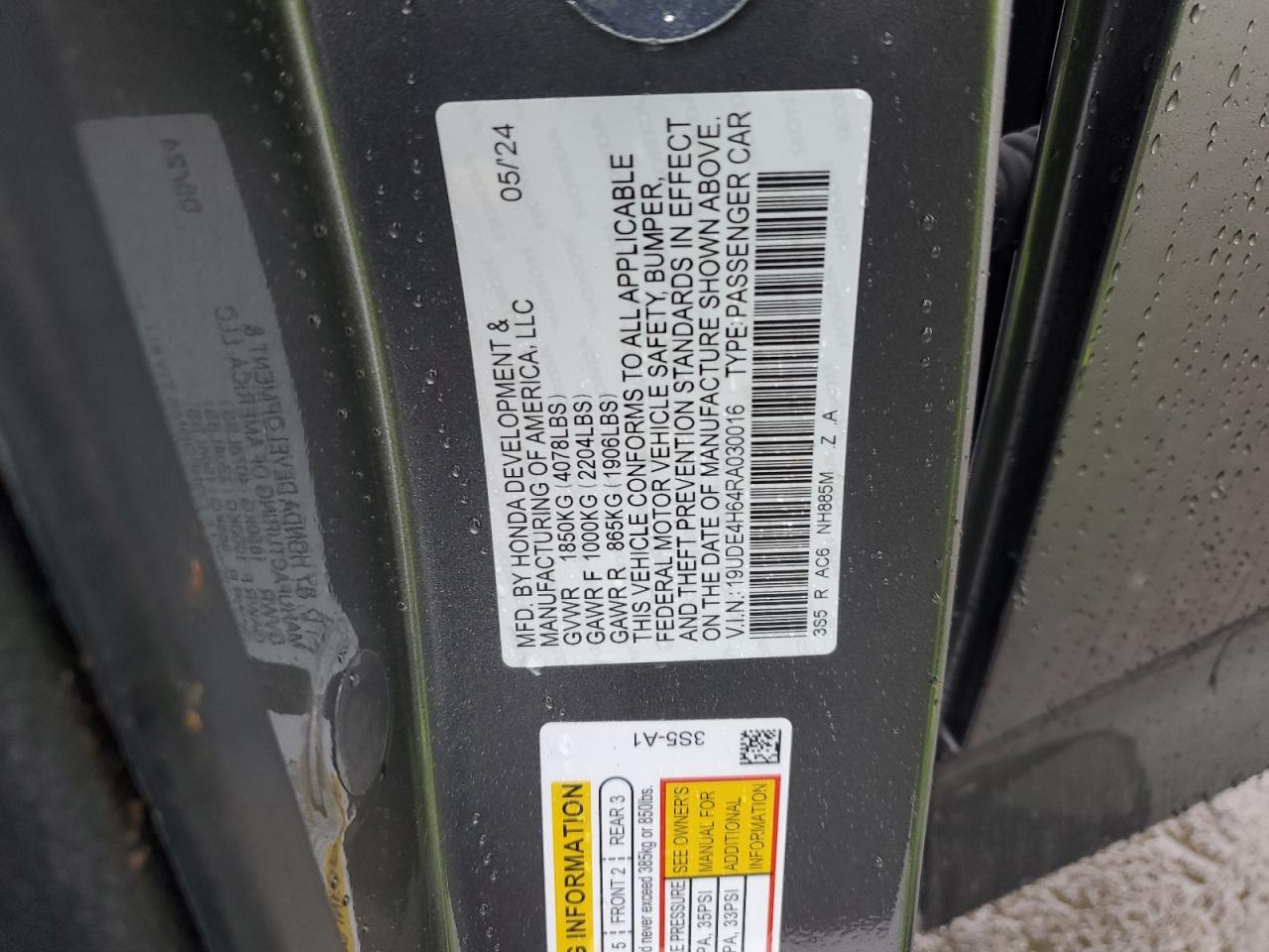 2024 Acura Integra - Image 14