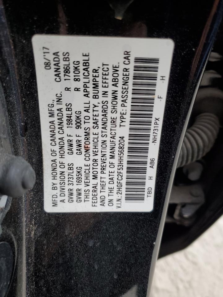 2017 Honda Civic - Image 12