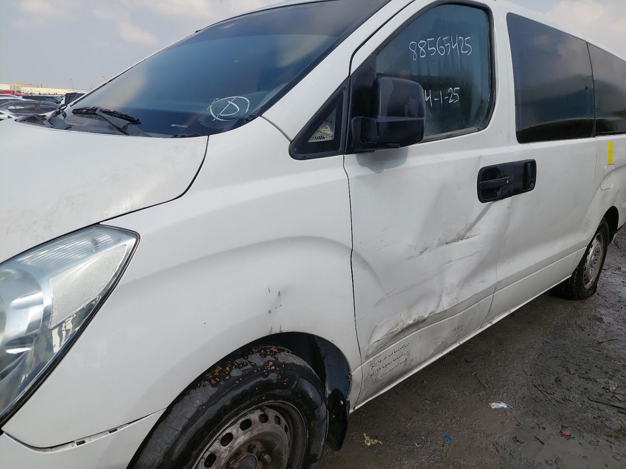 KMJWA37R6HU890600 - 2017 HYUNDAI H1 - #88565425