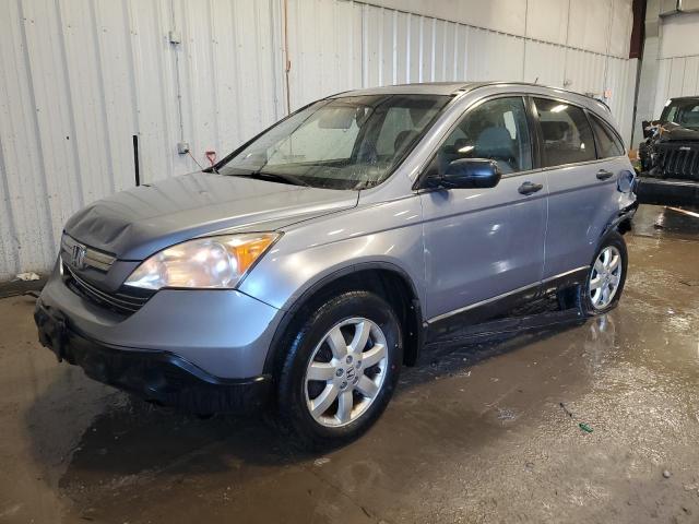 2007 Honda Cr-V Ex