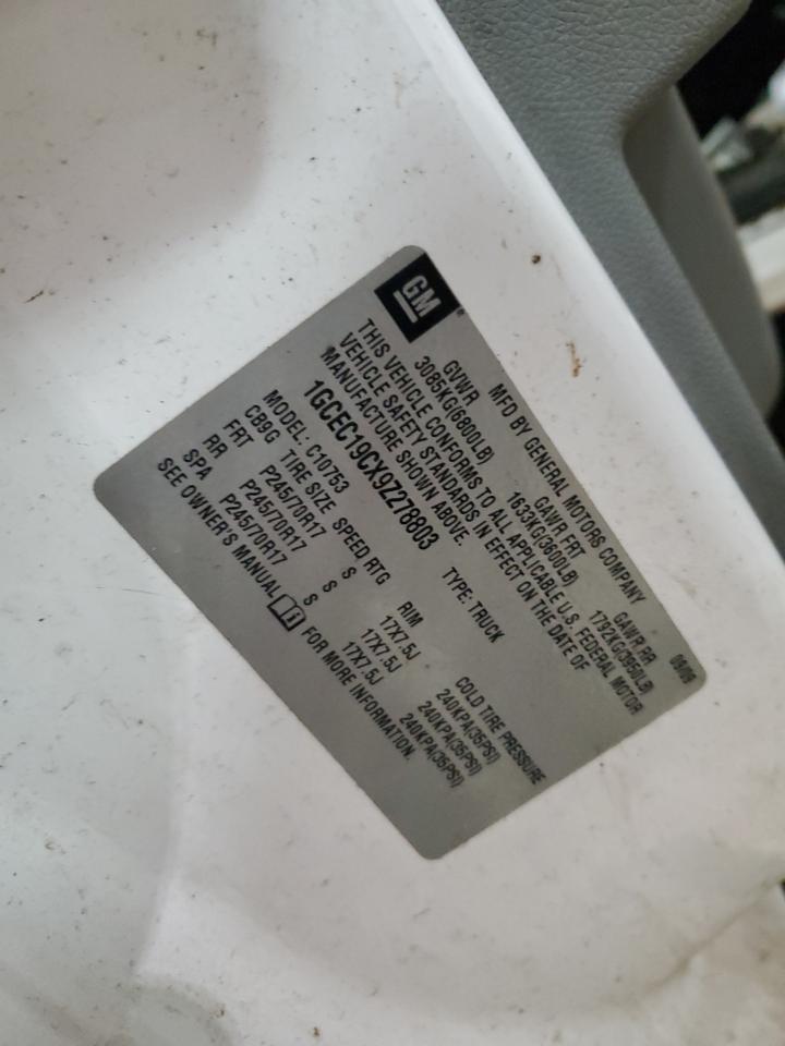 2009 Chevrolet Silverado - Image 13