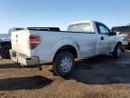 Brighton, CO에서 판매 중인 2011 Ford F150  - Front End
