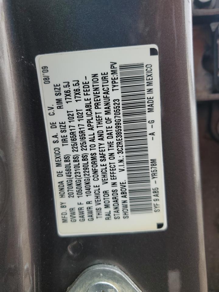 2009 Honda CR-V - Image 13