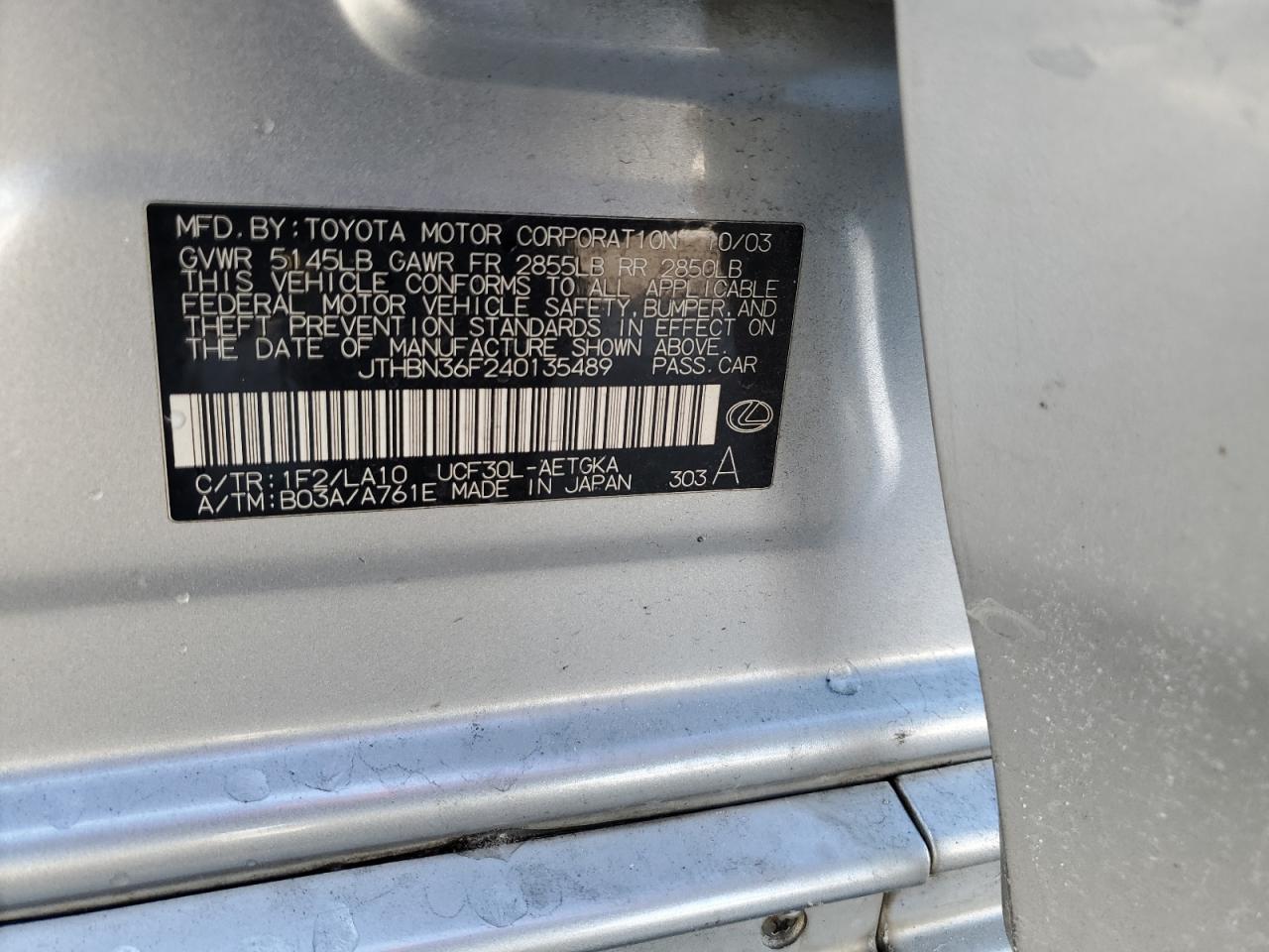 2004 Lexus LS - Image 14