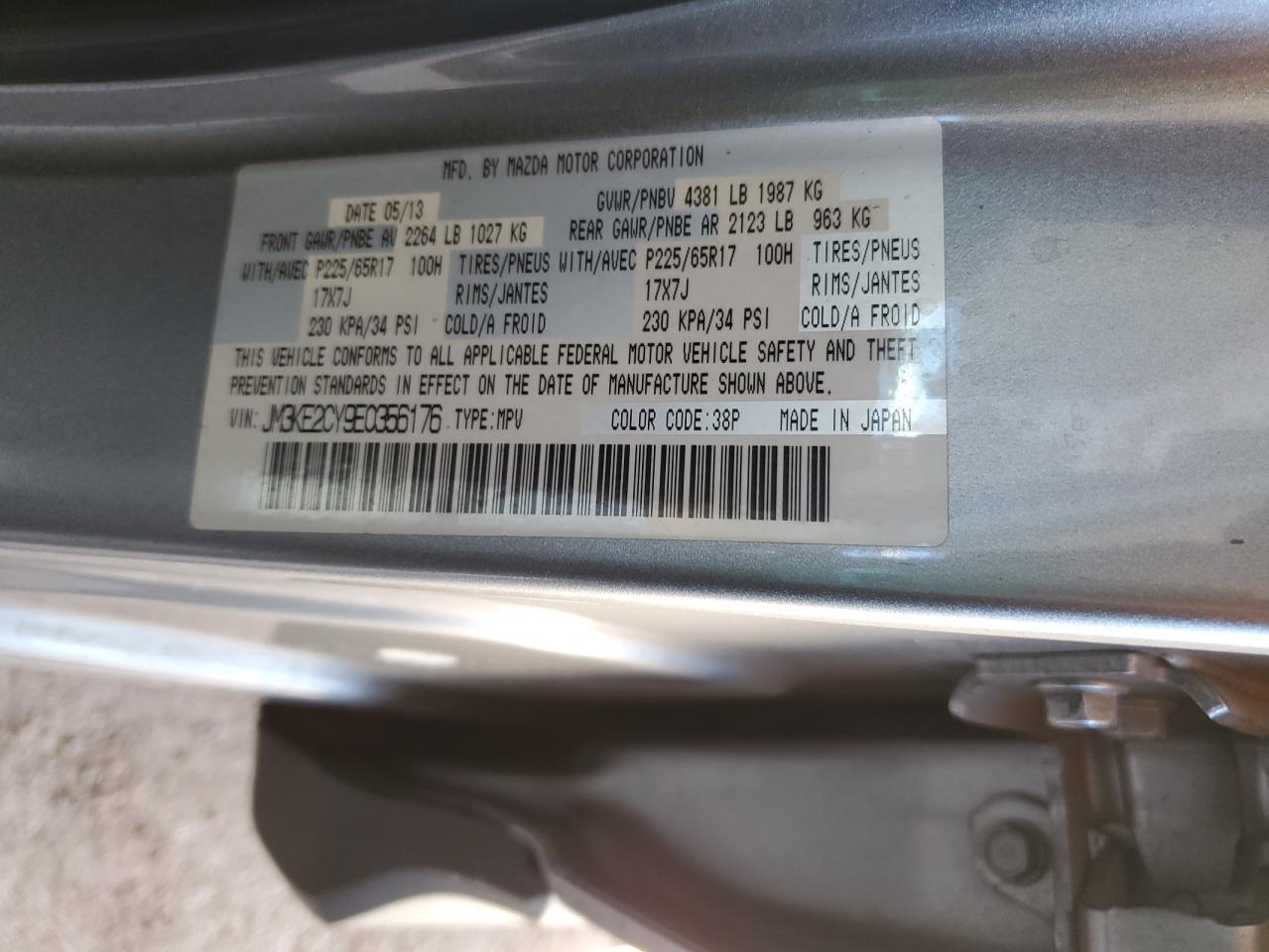 2014 Mazda CX-5 - Image 15
