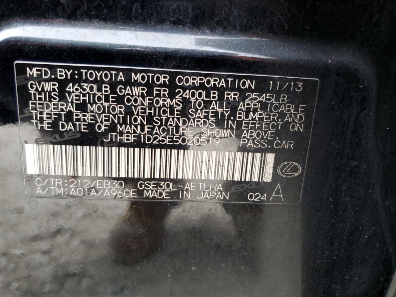 2014 Lexus IS - Image 12