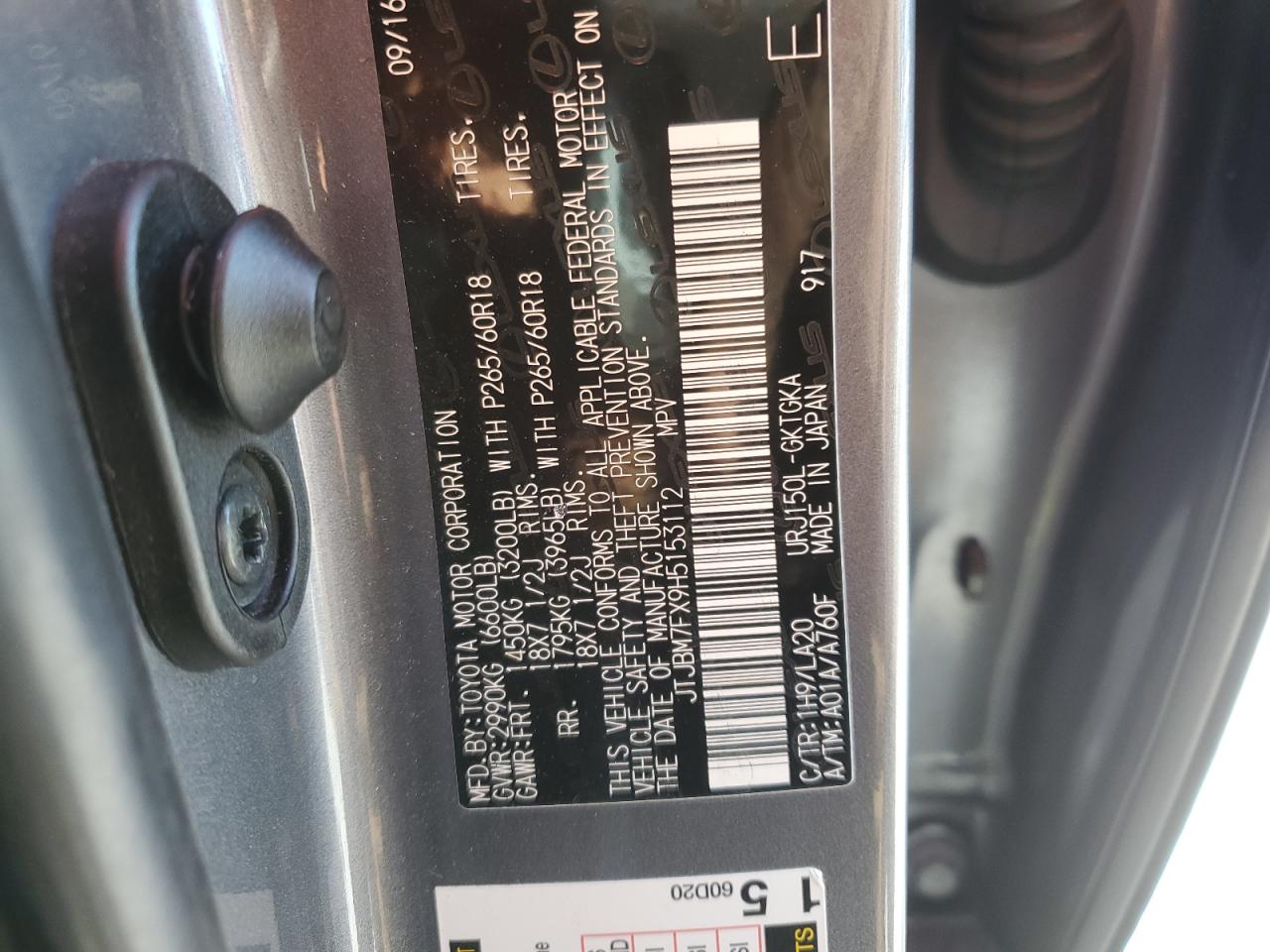 2017 Lexus GX - Image 14