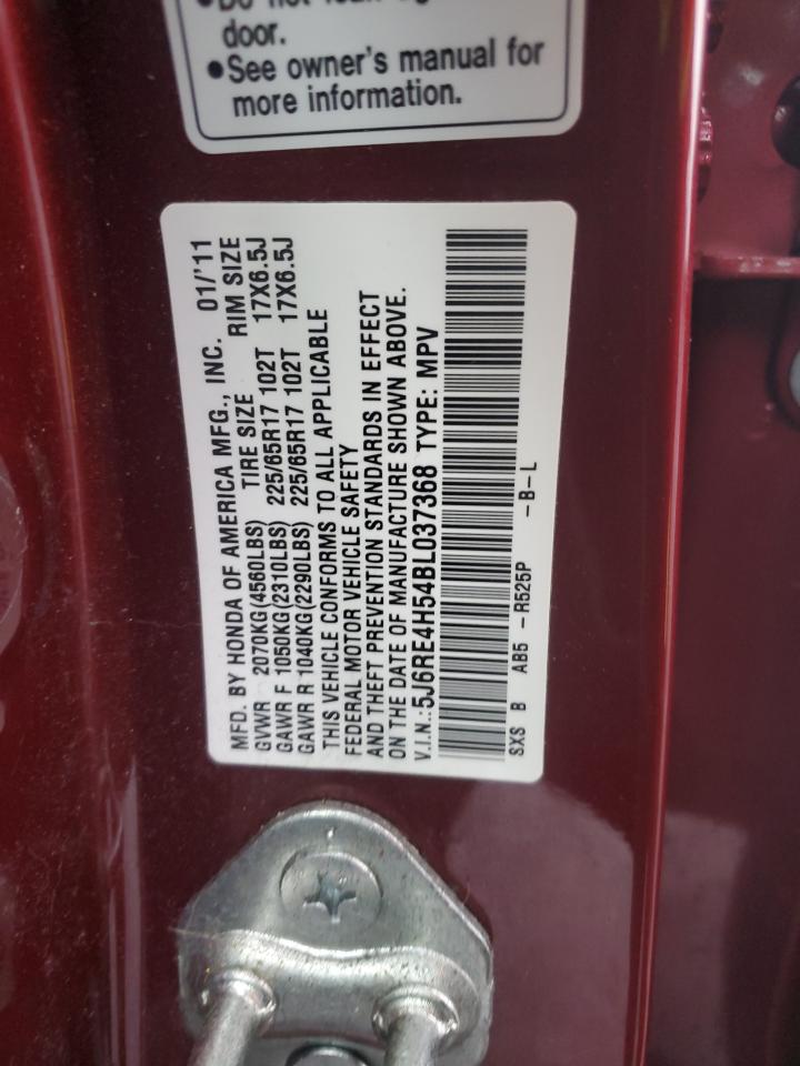 2011 Honda CR-V - Image 13