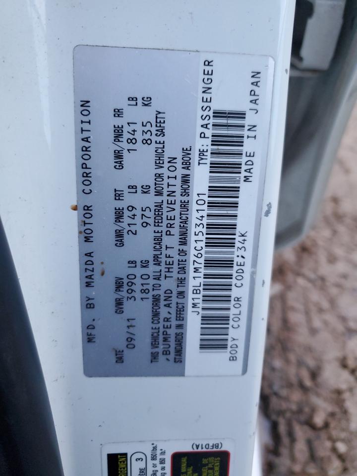 2012 Mazda 3 - Image 13