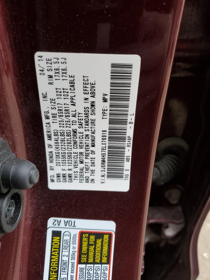 2014 Honda Cr-V Ex VIN: 5J6RM4H57EL076916 Lot: 87870825