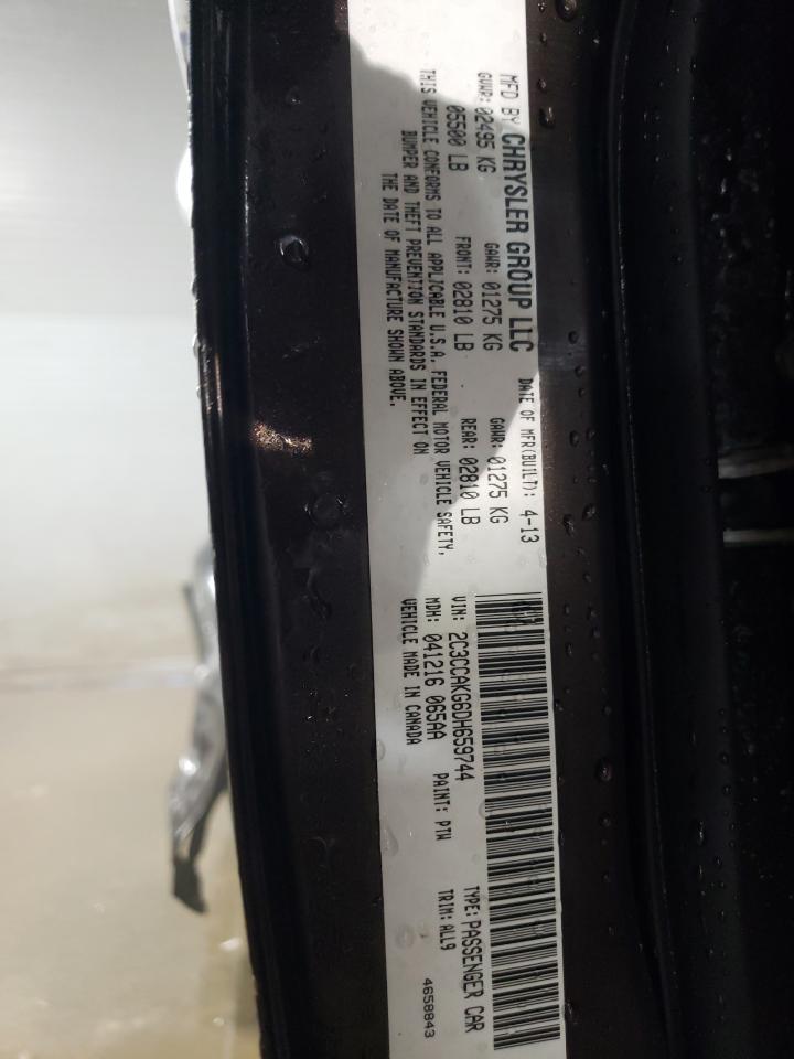 2013 Chrysler 300 - Image 12