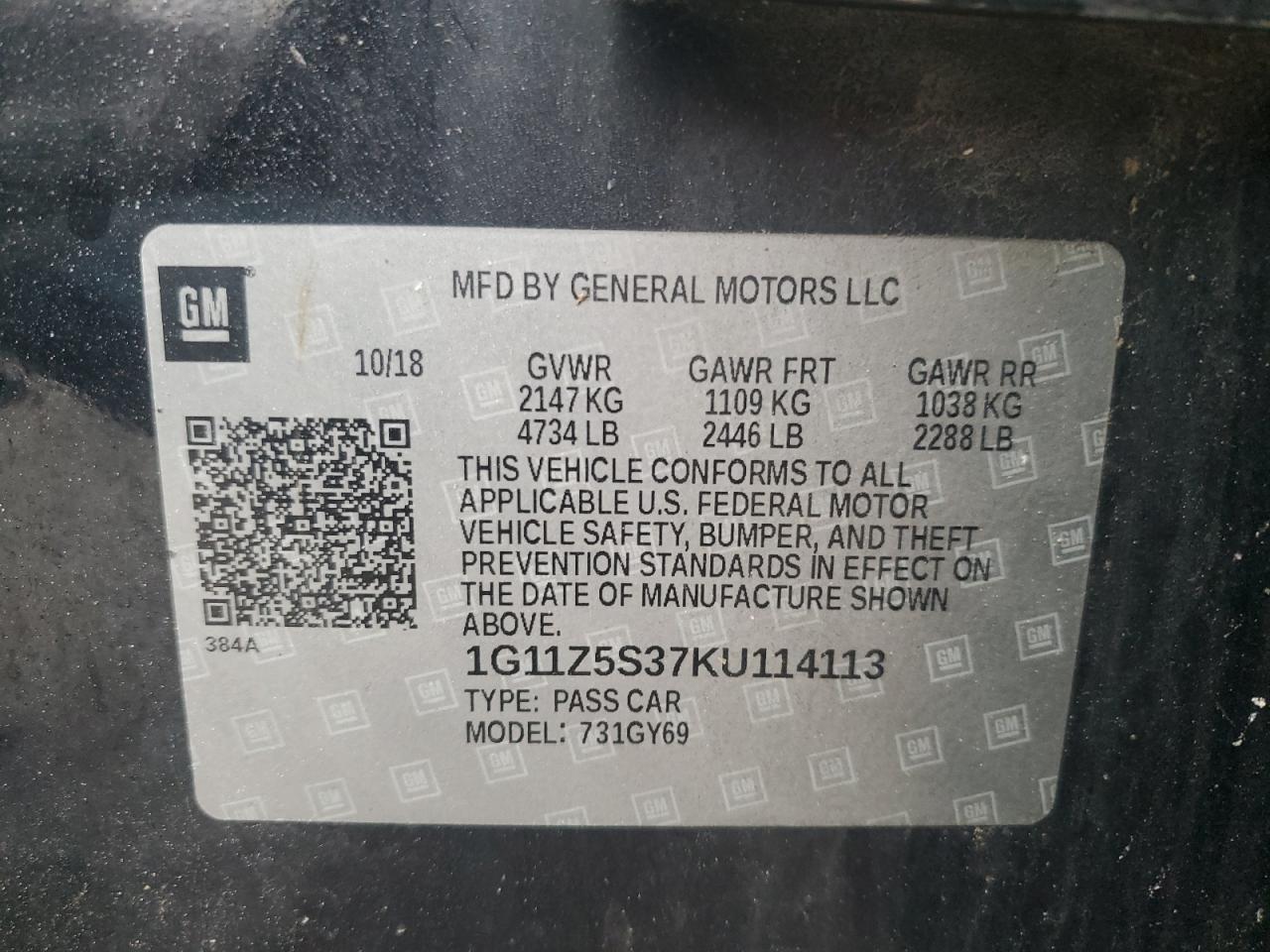 2019 Chevrolet Impala - Image 12
