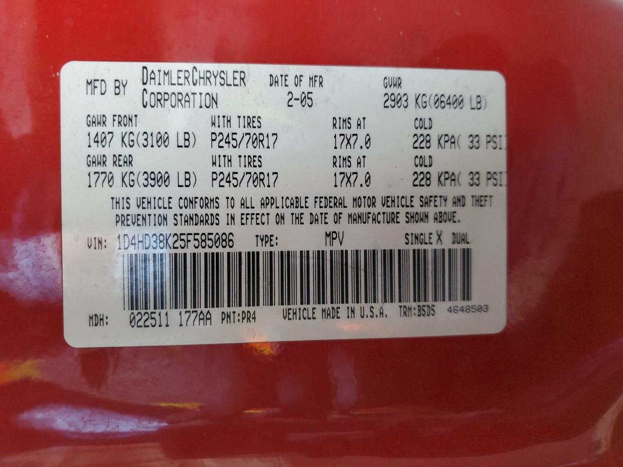 2005 Dodge Durango - Image 13