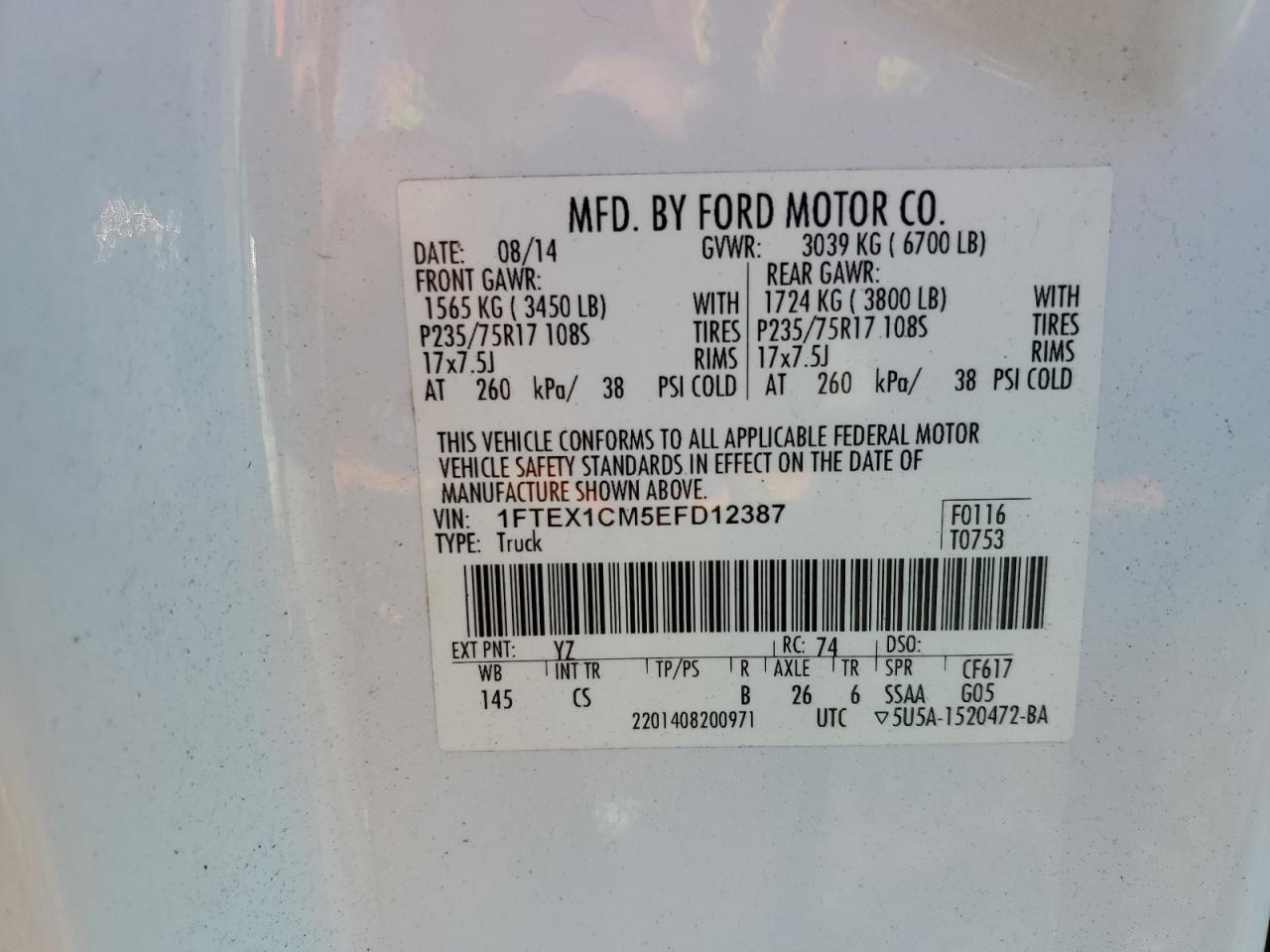2014 Ford F-150 - Image 14