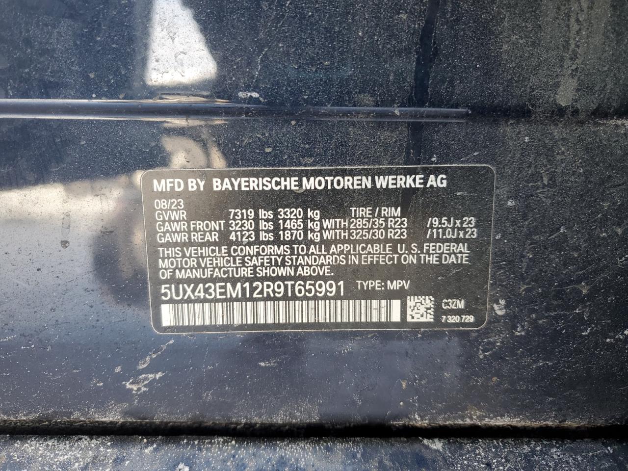 2024 BMW X7 - Image 15