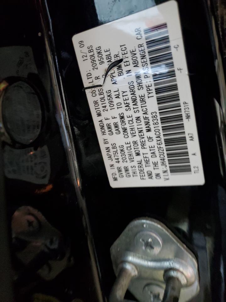 2010 Acura TSX - Image 12