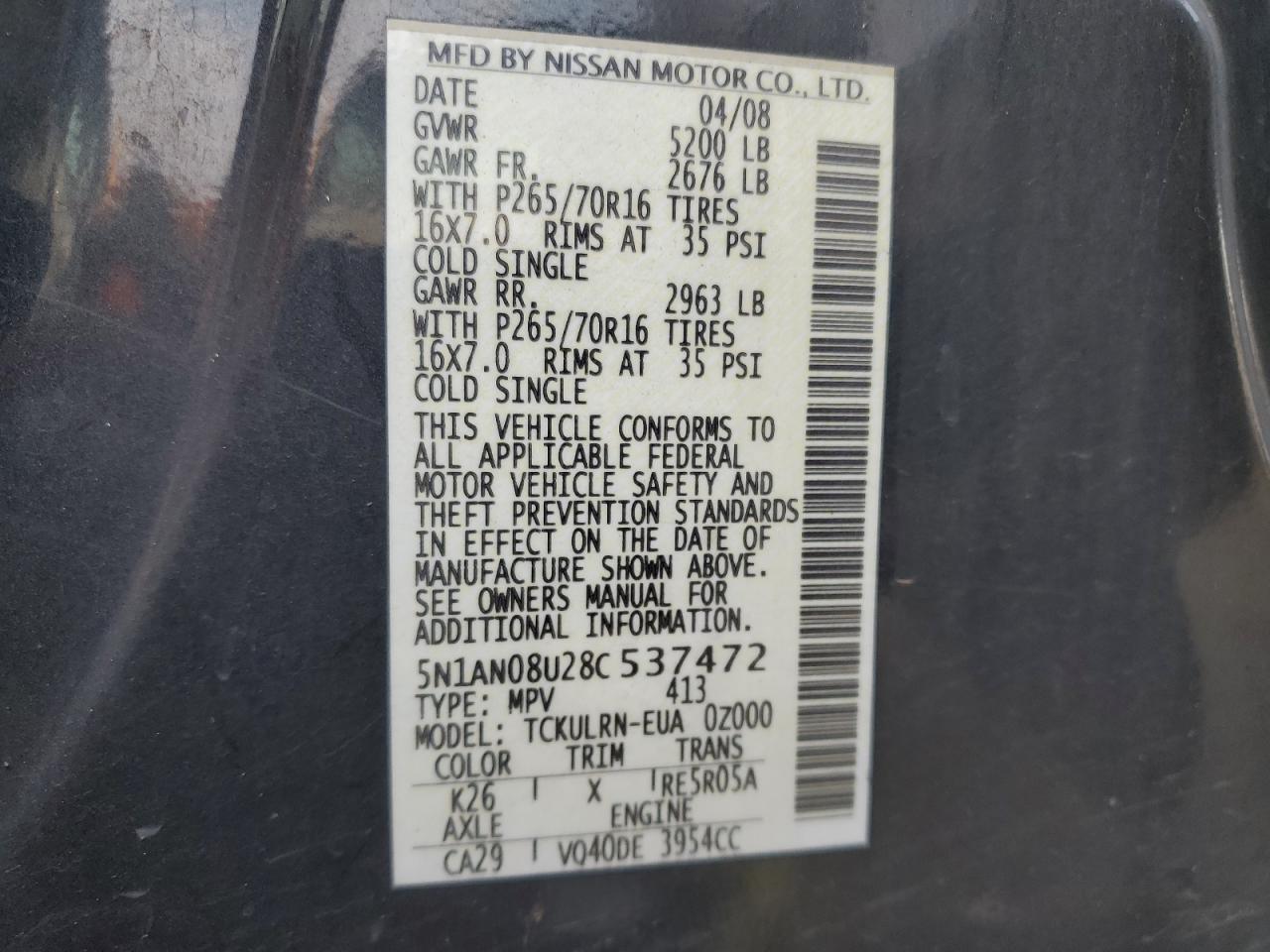 2008 Nissan XTerra - Image 14