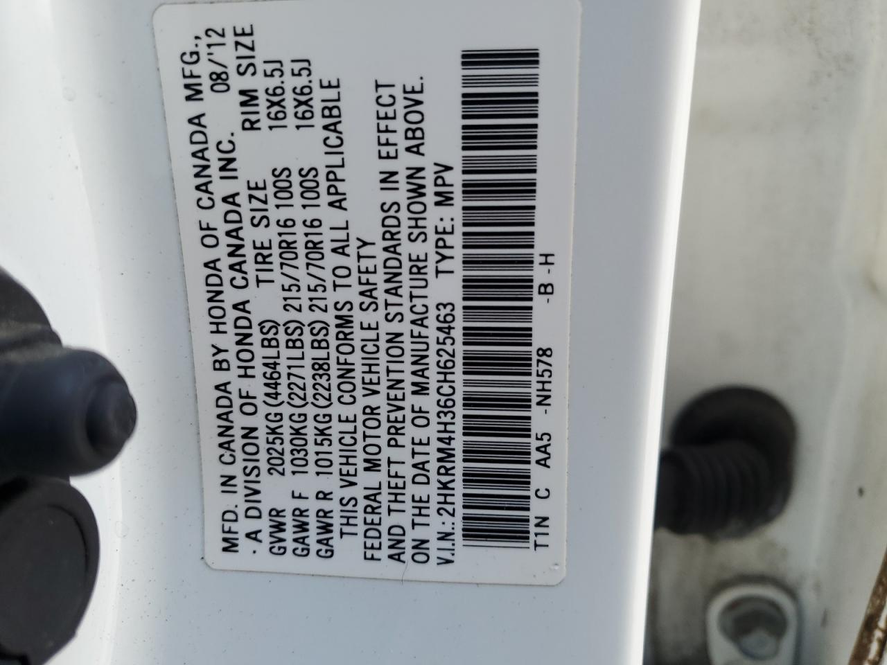 2012 Honda CR-V - Image 15
