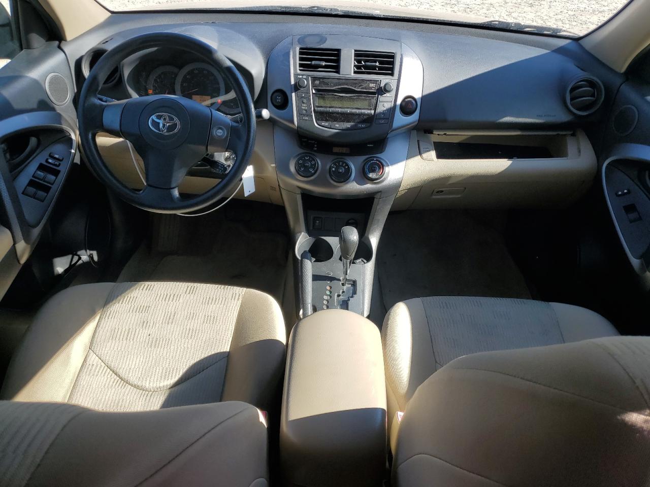 2010 Toyota RAV 4 - Image 8