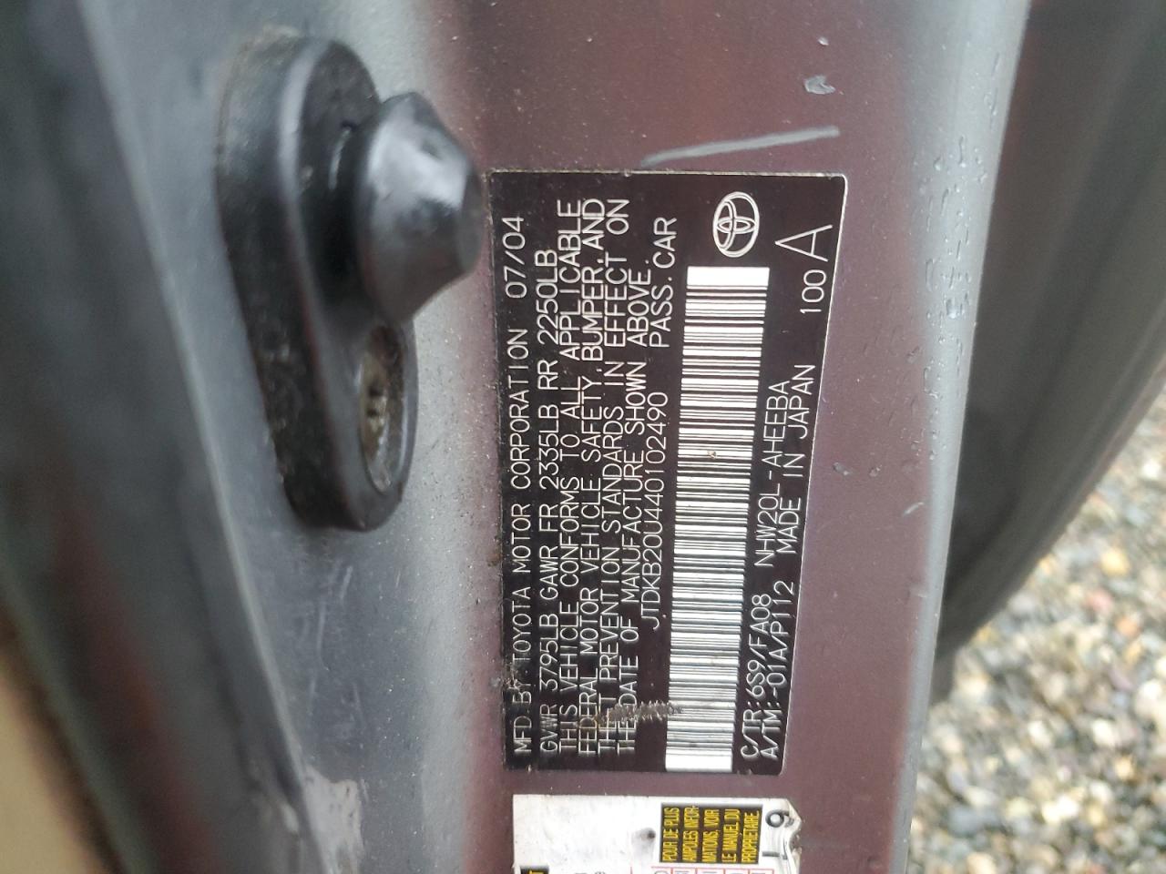 2004 Toyota Prius - Image 14