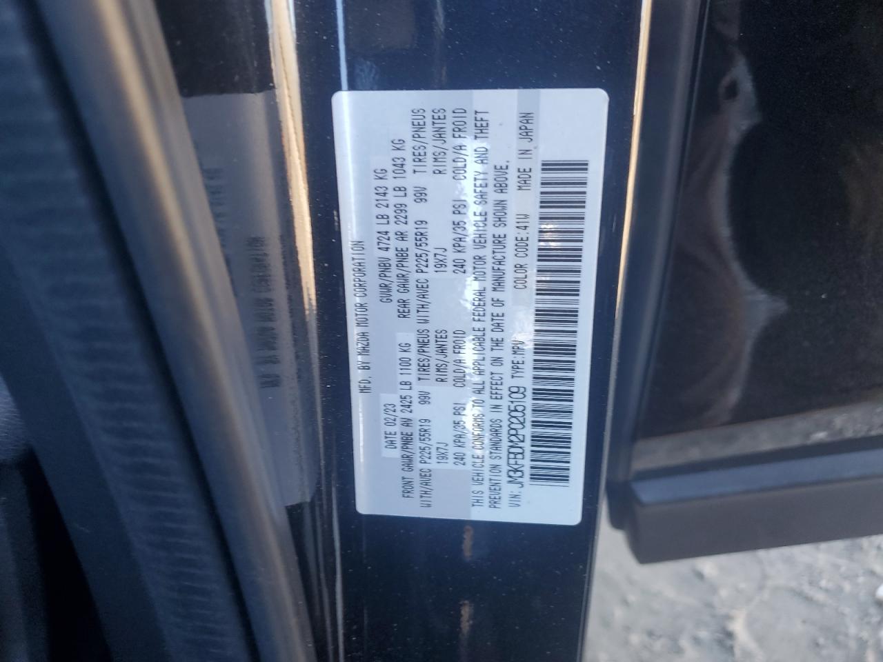 2023 Mazda CX-5 - Image 14