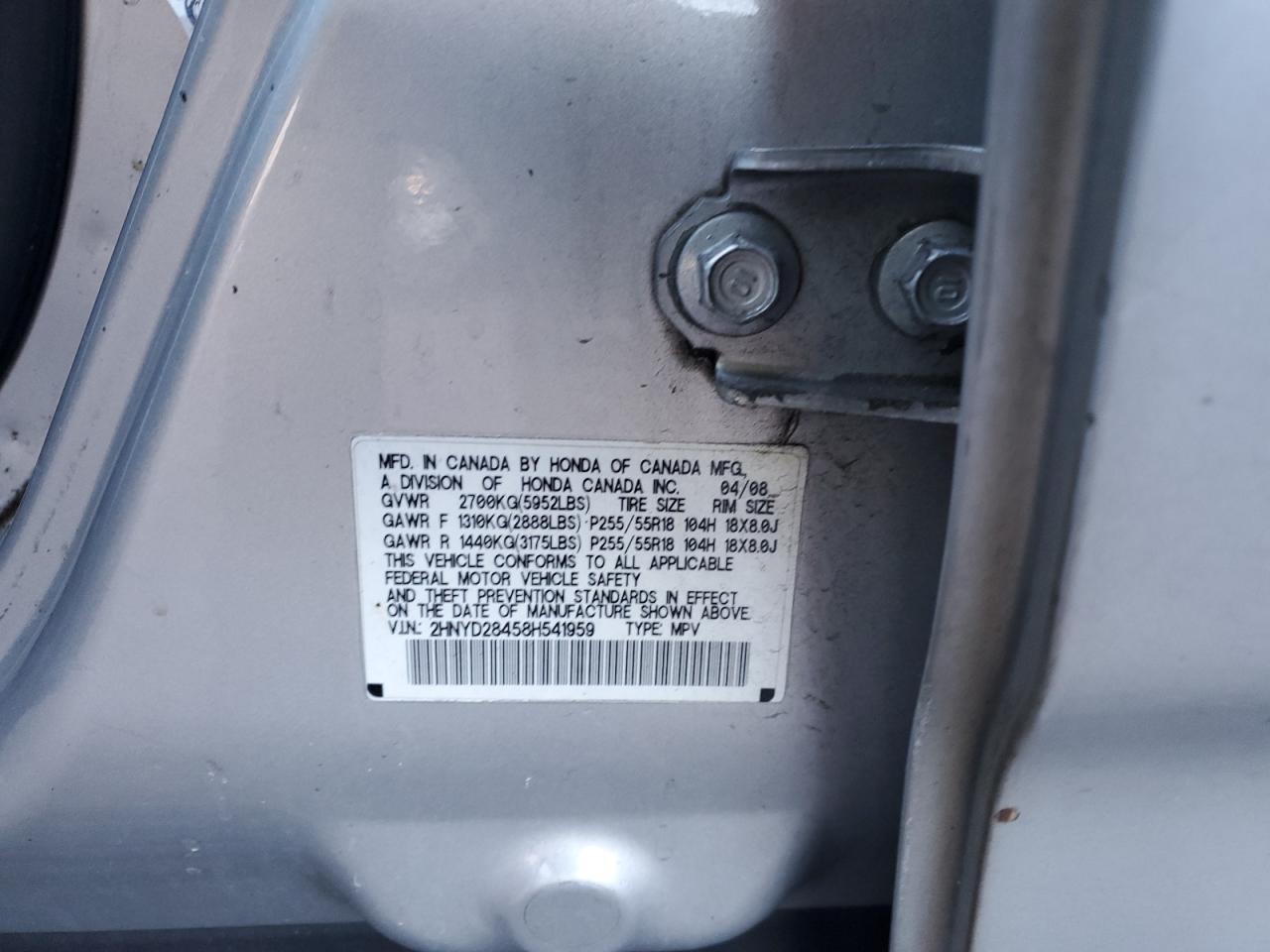 2008 Acura MDX - Image 14