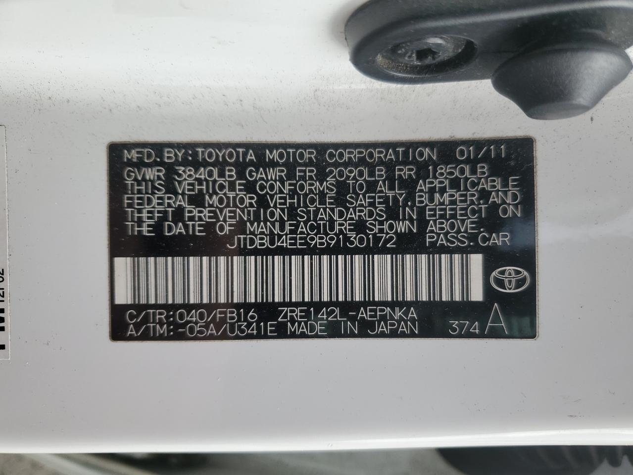 2011 Toyota Corolla - Image 12
