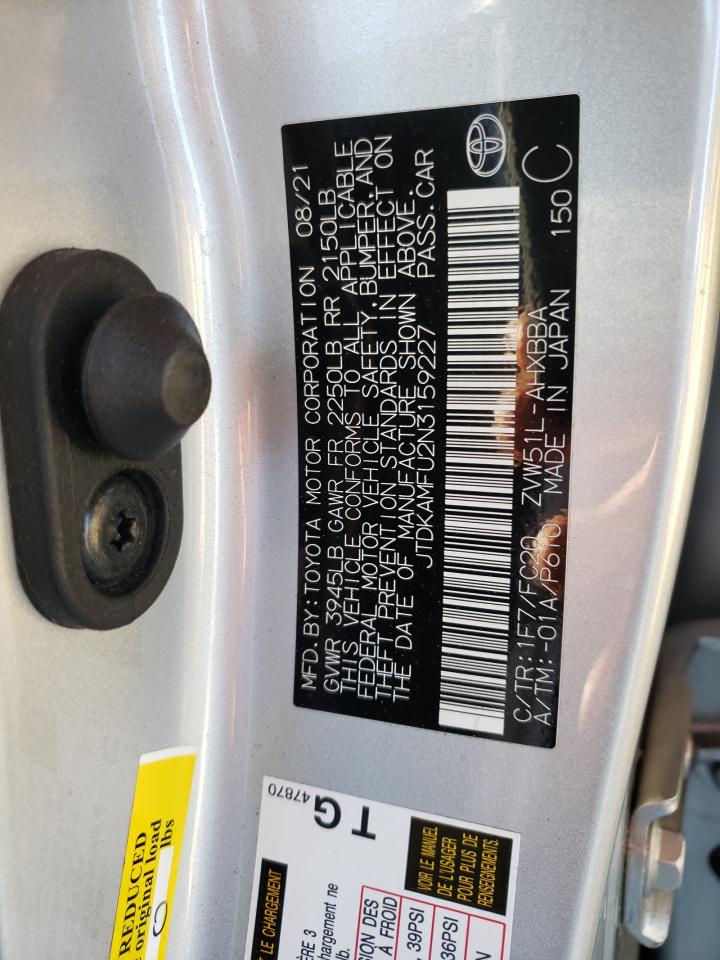 2022 Toyota Prius - Image 12