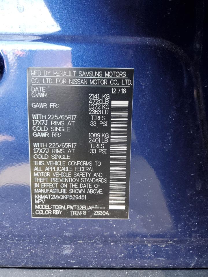 2019 Nissan Rogue - Image 13