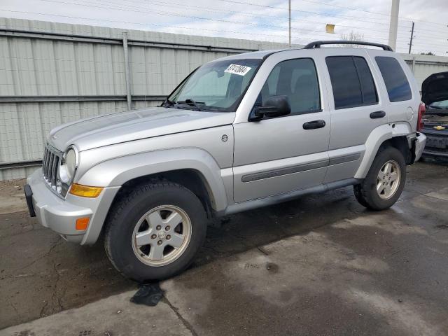 2007 Jeep Liberty Sport