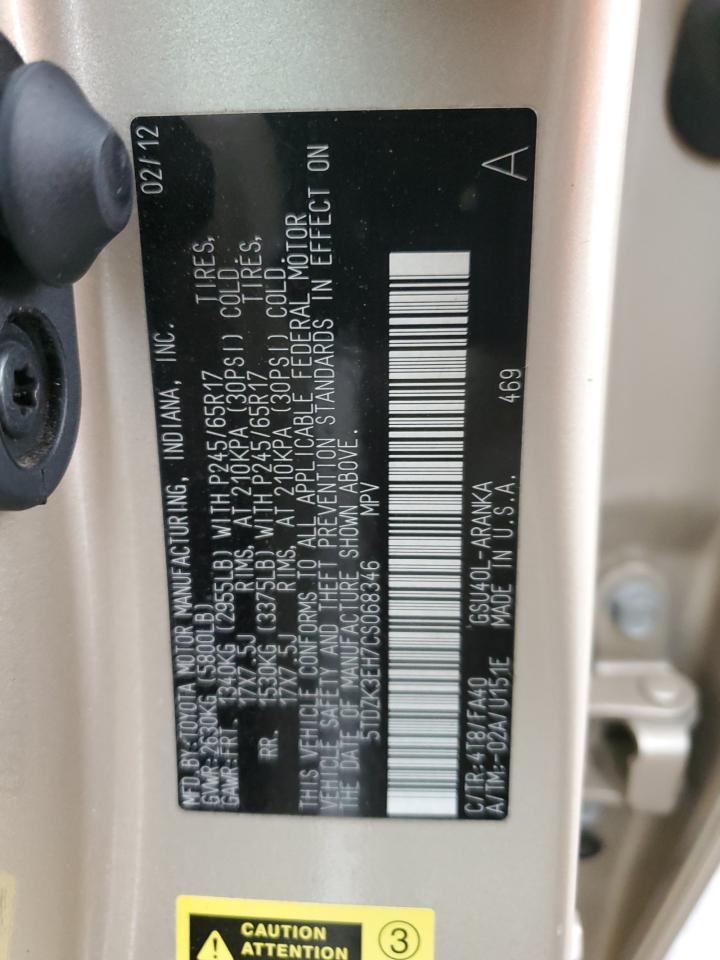 2012 Toyota Highlander Base VIN: 5TDZK3EH7CS068346 Lot: 42439115