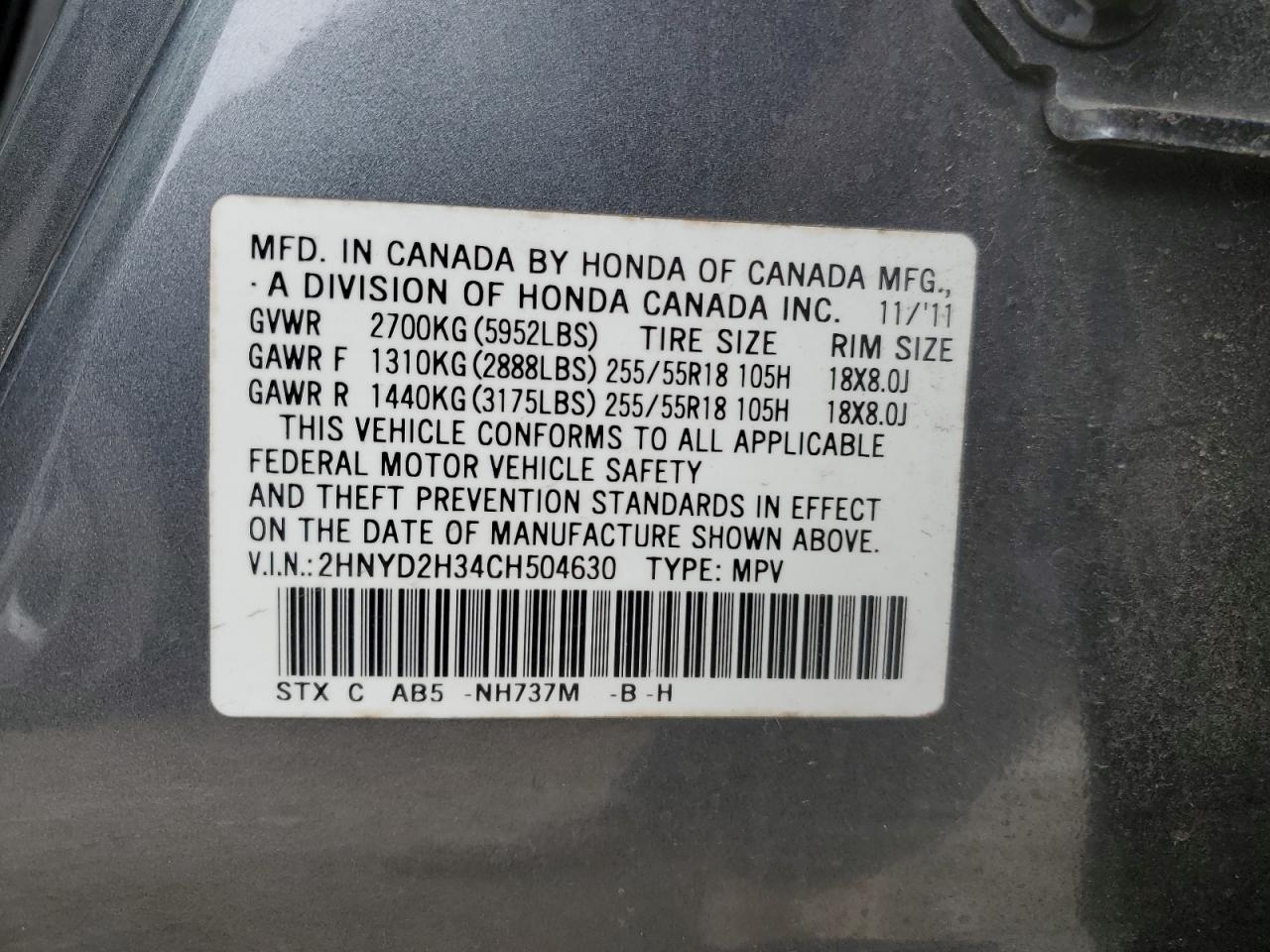 2012 Acura MDX - Image 14