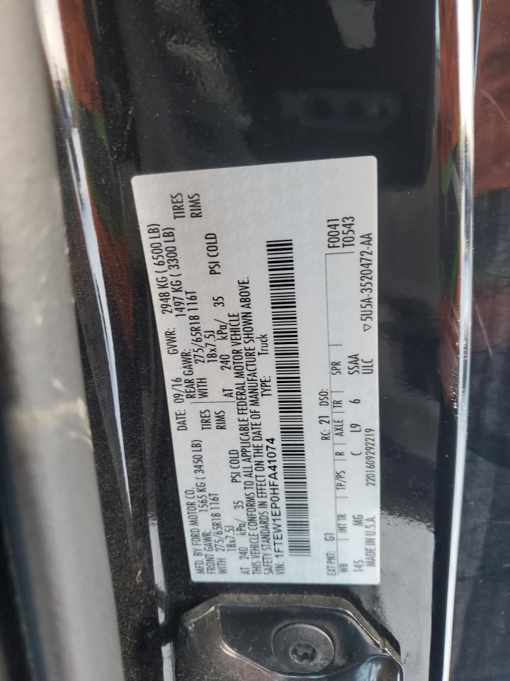 2017 Ford F-150 - Image 14