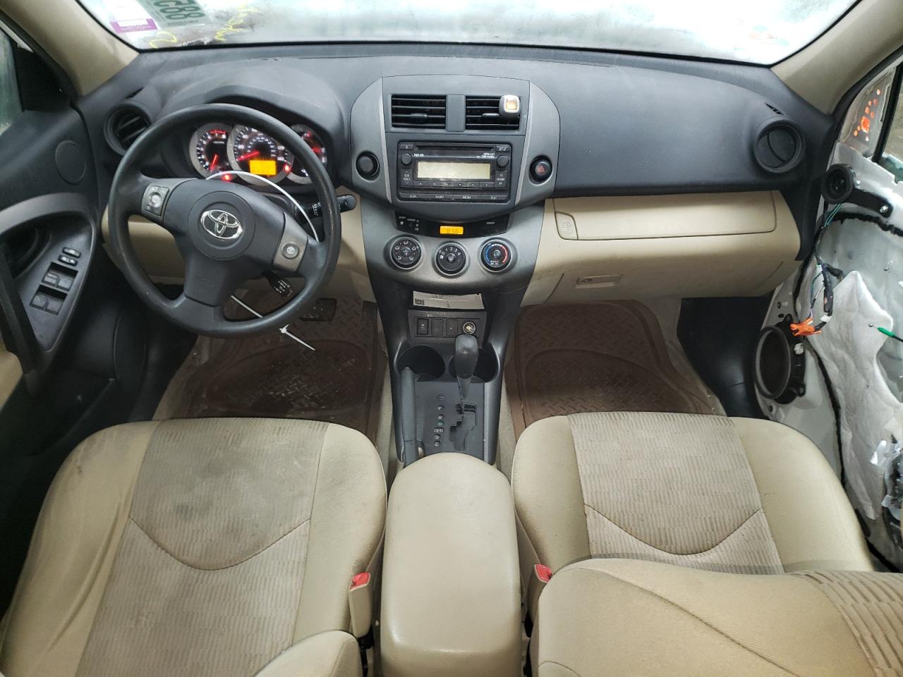 2012 Toyota RAV 4 - Image 8