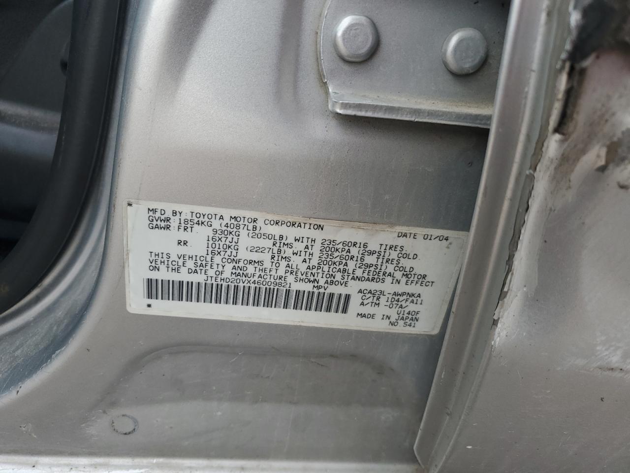 2004 Toyota RAV 4 - Image 13
