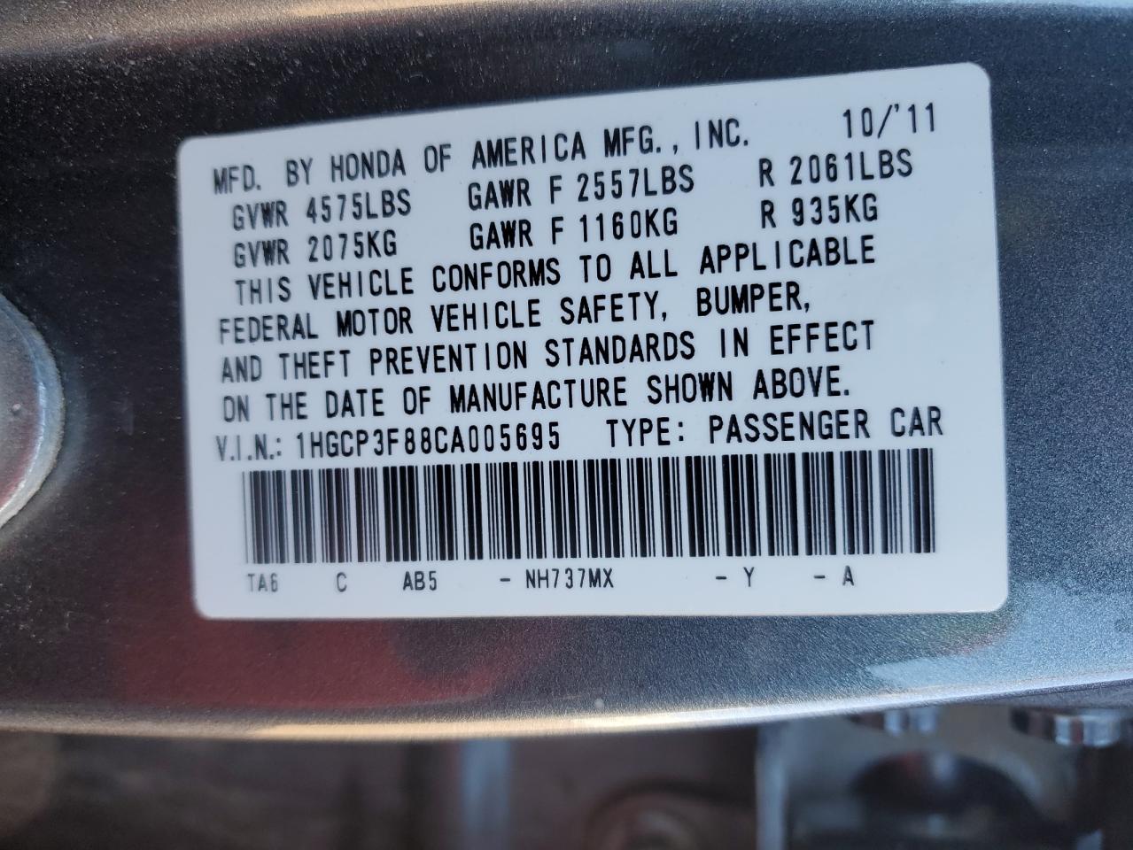 2012 Honda Accord - Image 13